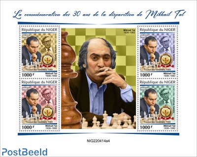 30th memorial anniversary of Mikhail Tal