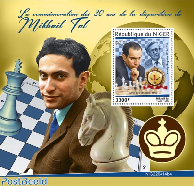 30th memorial anniversary of Mikhail Tal