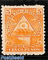 5p, without WM, Stamp out of set