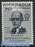 Rotary, Resello 1v
