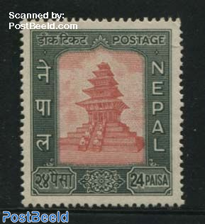 24p, Stamp out of set