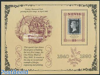 150 years stamps s/s