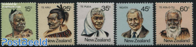 Famous Maori people 5v