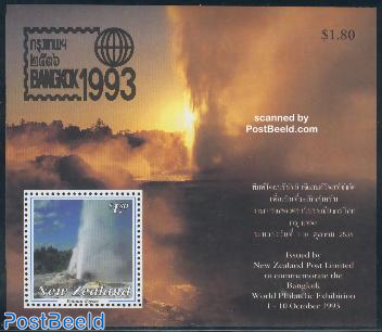 Bangkok stamp exhibition, geyser s/s
