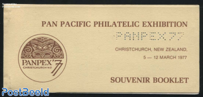 Panpex 77 booklet, chamoix/brown cover