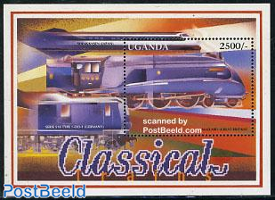 Railways s/s, Mallard