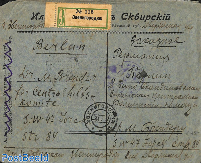 Registered letter from Zvenikorodka to Berlin