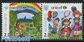 UNICEF 2v [:]