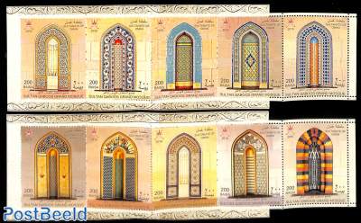 Sultan Qaboos grand mosque 10v (in 2 booklets)