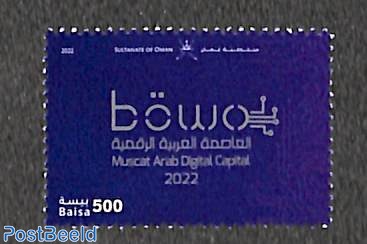 Muscat digital capital 1v