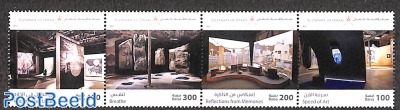 Omani Pavillion in Venice 4v [:::]