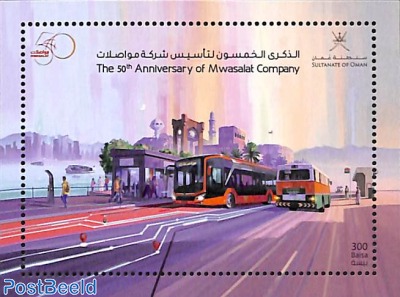 Mwasalat company s/s