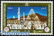 Mecca pilgrims 1v