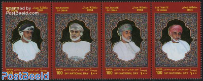 34th national day 4v [:::] or [+]
