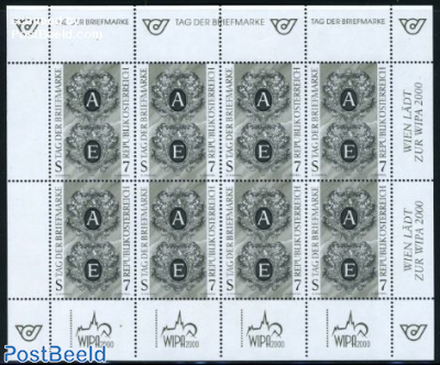 Stamp Day minisheet, blackprint