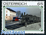 Spielfeld Strass-Bad Radkersburg railway 1v