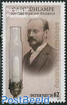 Carl Auer von Welsback, Inventor of gas lamp 1v