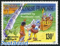 Columbian stamp expo 1v