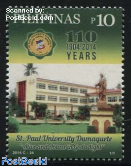 St. Paul University 1v