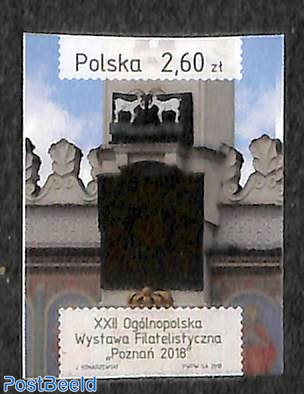 Philatelic expo Poznan 1v, imperforated