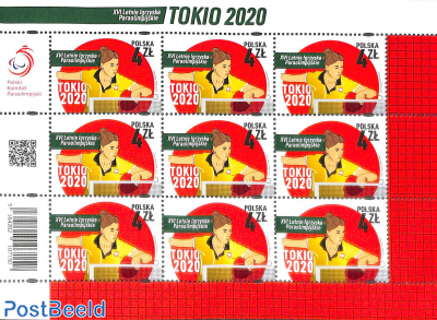 Paralympics Tokyo m/s