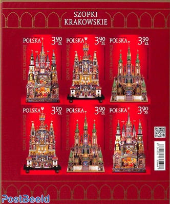 Cribs from Krakow 6v m/s imperforated