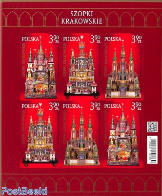 Cribs from Krakow 6v m/s imperforated