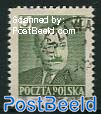 5G, Groszy overprint, stamp out of set