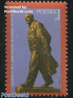 Lenin memorial 1v