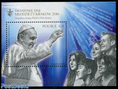 World Youth Day s/s, Joint Issue Vatican