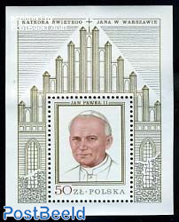 Visit of pope John Paul II s/s (gold)