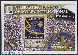 Rotary international s/s
