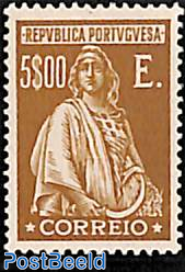 5.00E, Stamp out of set