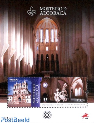 Alcobaca monastry s/s