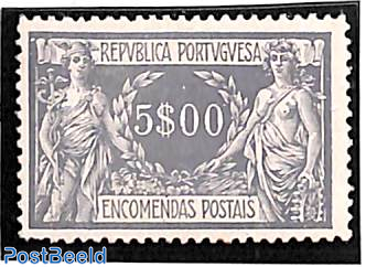 Parcel stamp 5.00, Stamp out of set