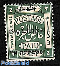 2M, Stamp out of set