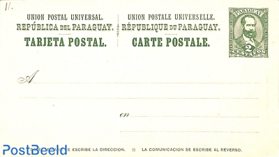 Reply Paid postcard 2/2c