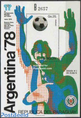 World Cup Football s/s
