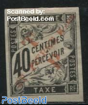 Postage due 40c, Stamp out of set