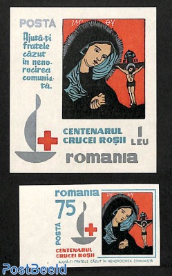 Red Cross private issue 1v+s/s