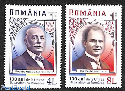 100 years Besarabia & Romania together 2v