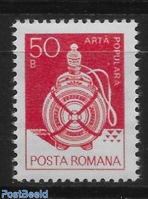 Stamp out of set. 1 v. with Watermark