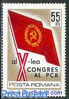 Communist party congress 1v