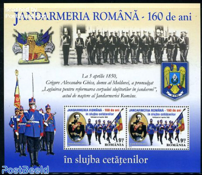 Stamps From Romania Postbeeld Online Stamp Shop Collecting