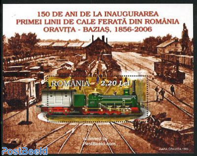 150 Years railways s/s