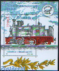 Steam locomotive s/s