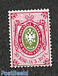 30k, Hor. lined paper Stamp out of set