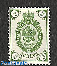 2k, yellowgreen, hor. lined paper Stamp out of set