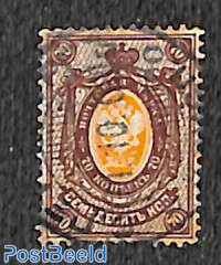 70K, Vert. lined paper, Stamp out of set