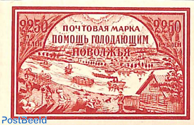 Volga hunger 1v, thick paper